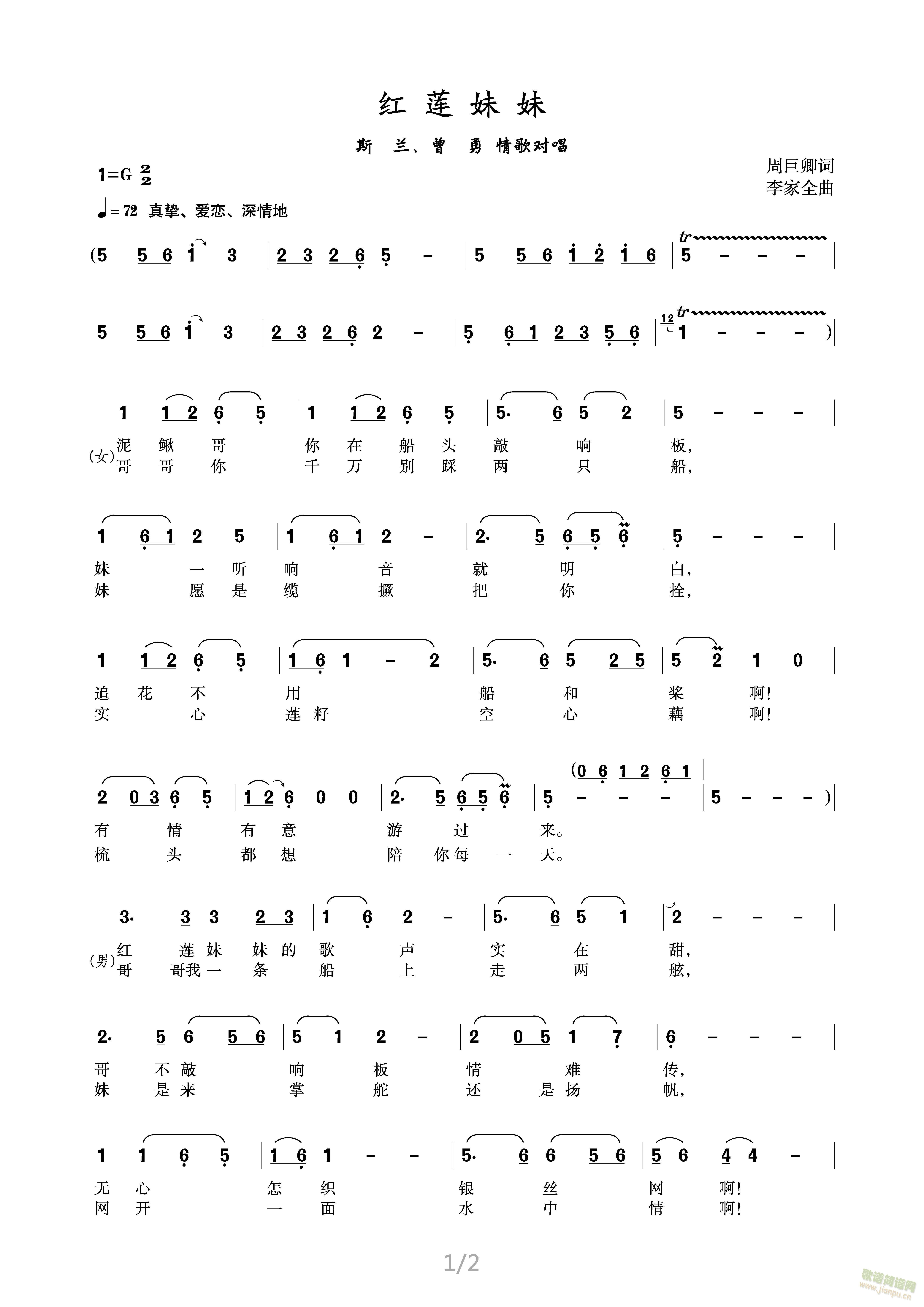 (ָ)1
