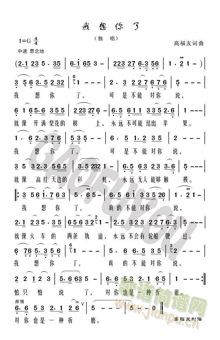 (ָ)1