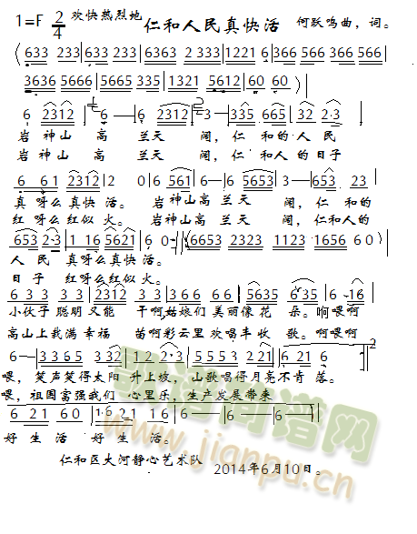 ʺ(ָ)1
