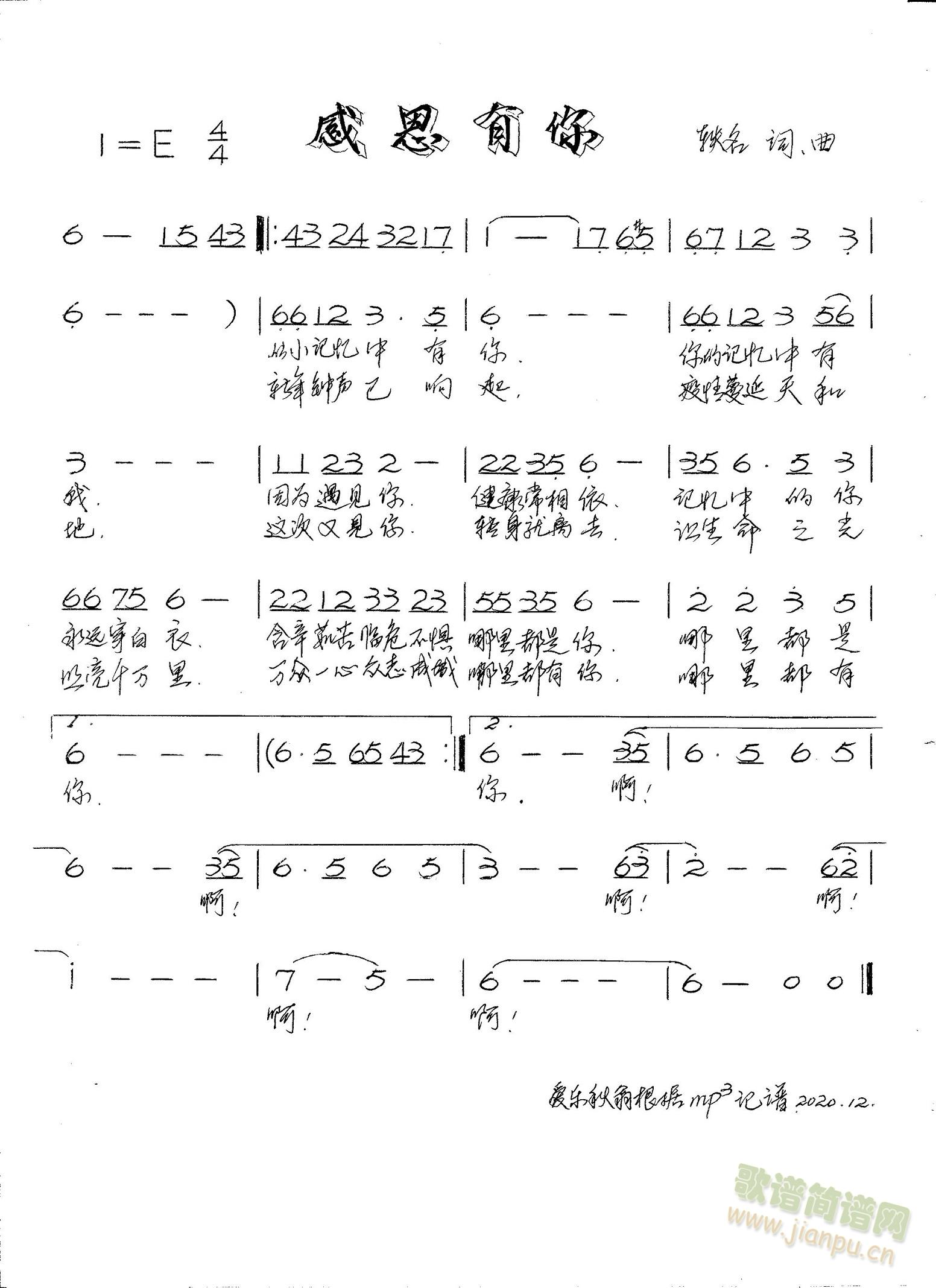 ж(ָ)1