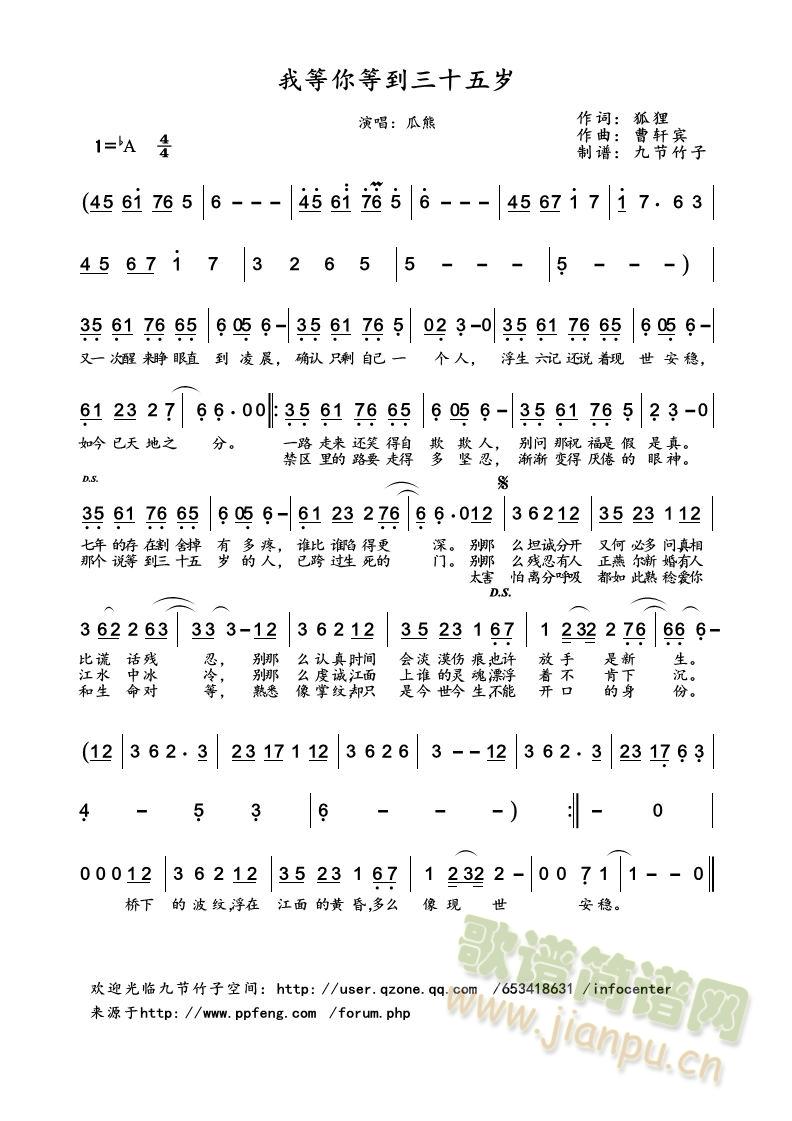 ҵȵʮ()1