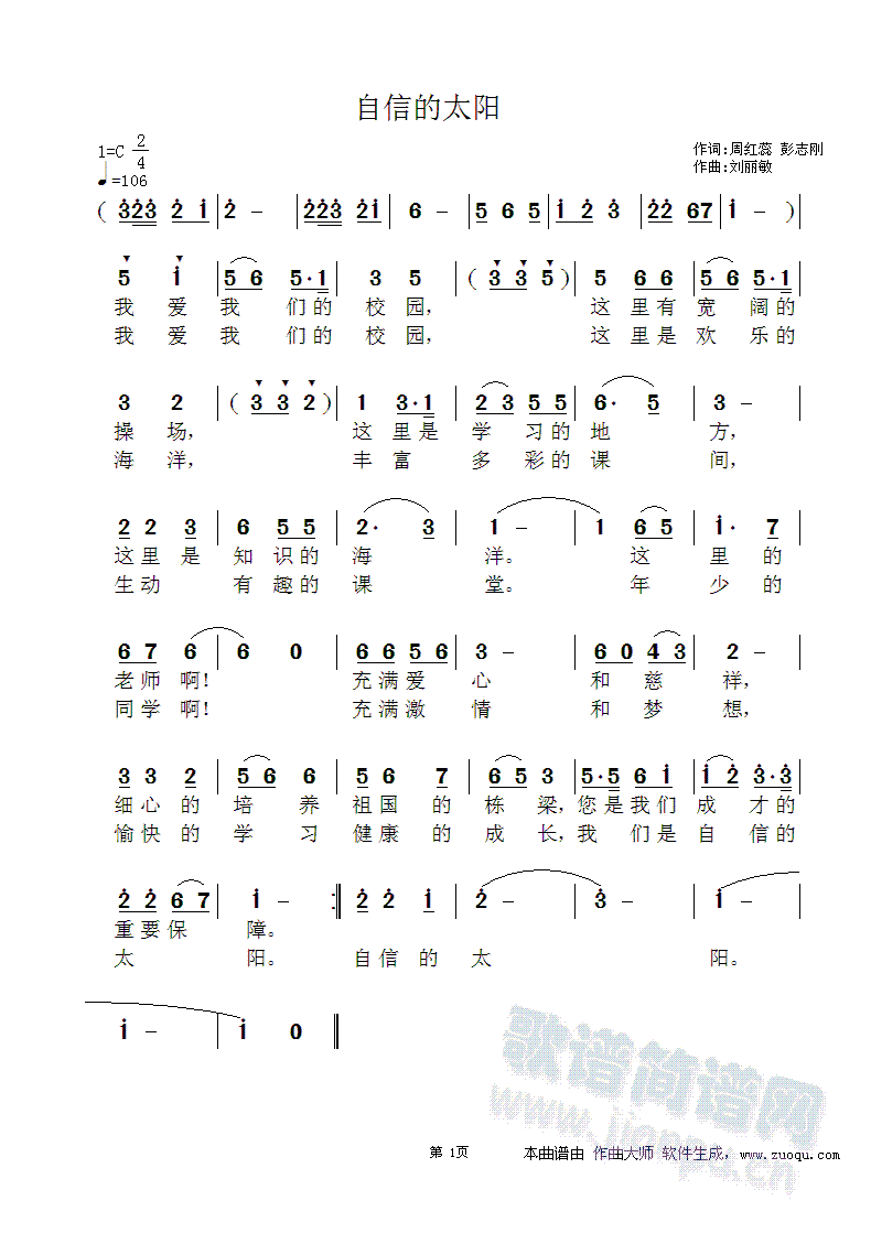ŵ̫(ָ)3