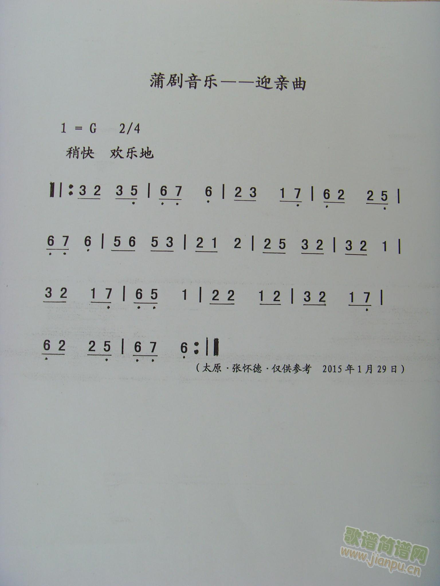 Ѿ֡ӭ(ָ)1