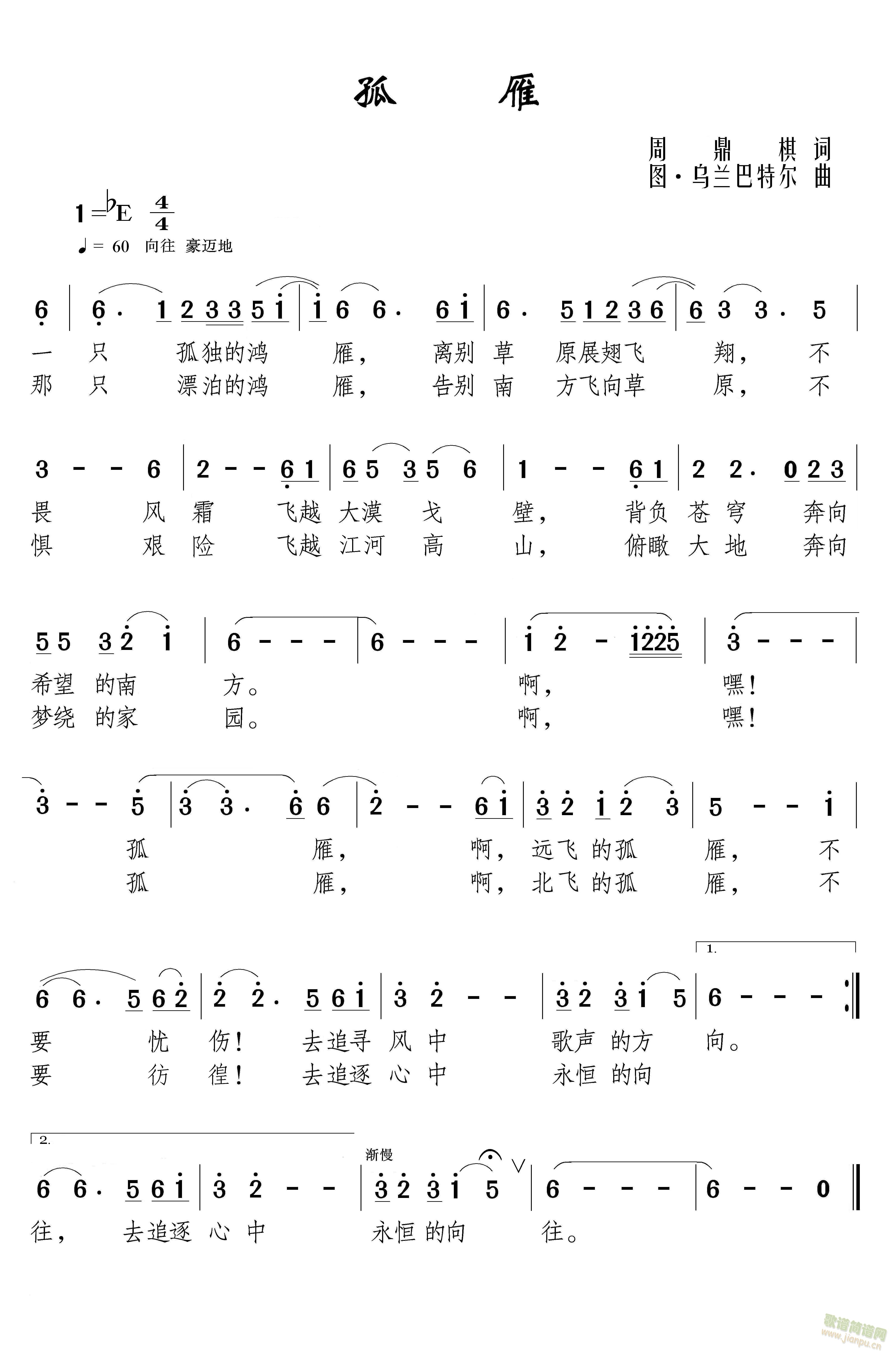 (ָ)1