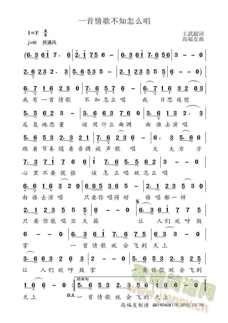 һ費֪ô(ָ)1