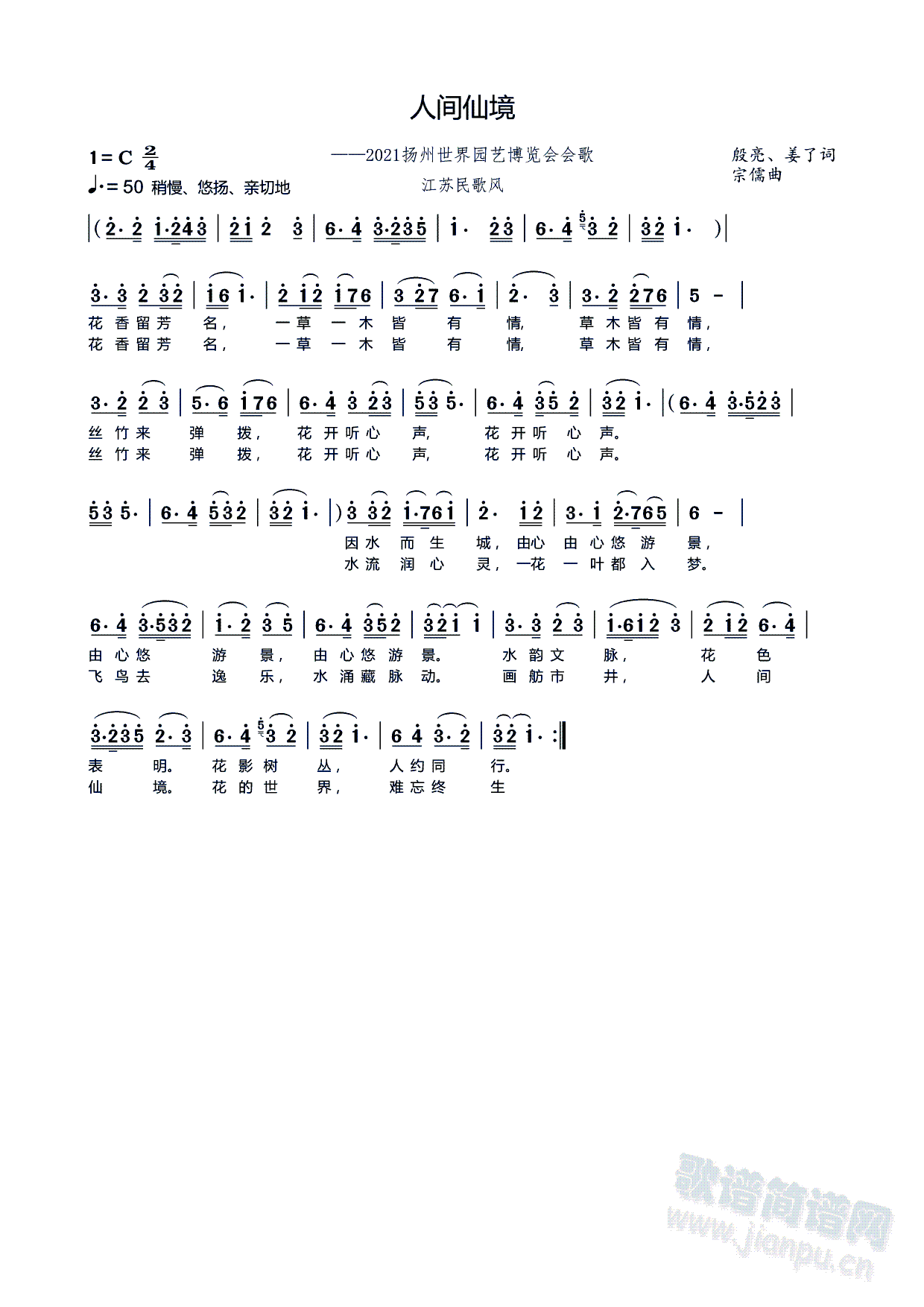 ˼ɾݻ(ʮּ)1