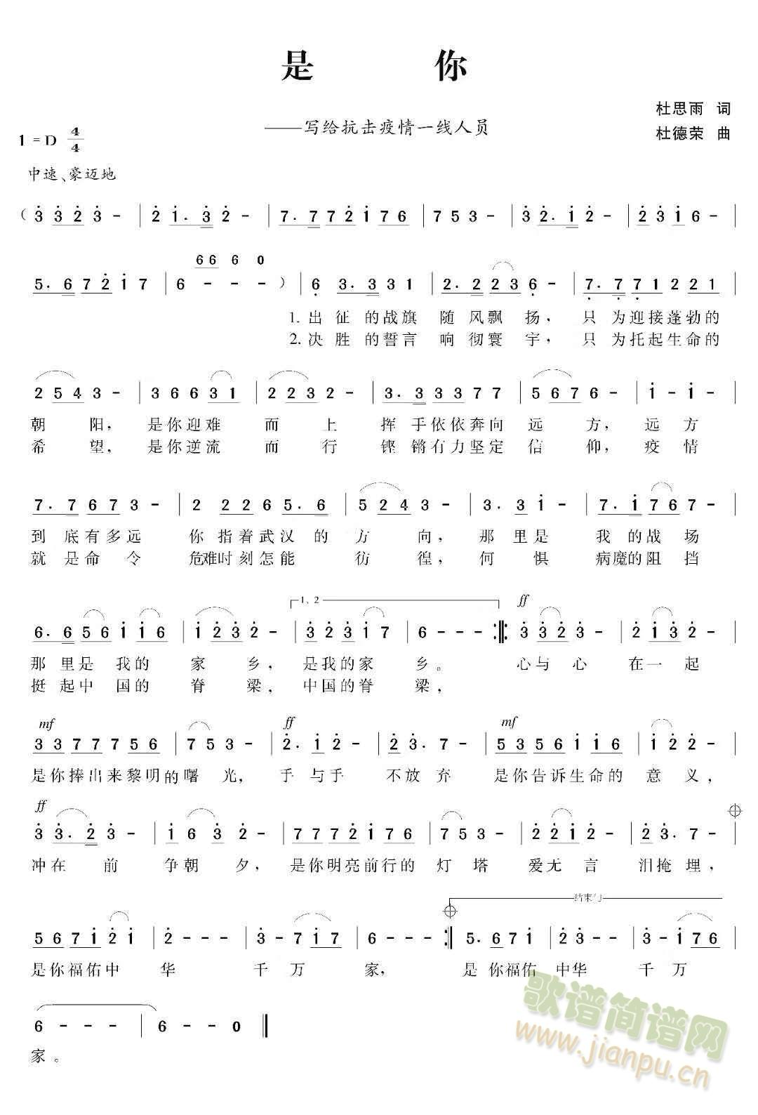 (ָ)1