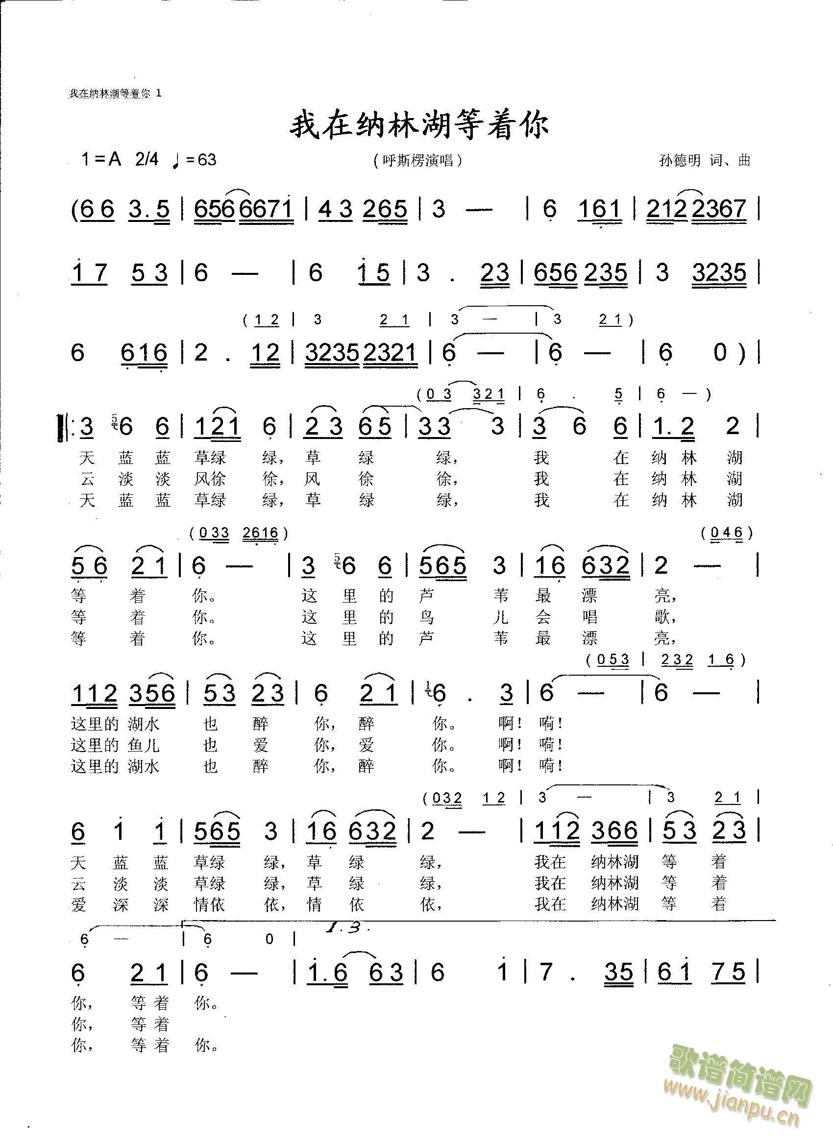 ֺ(ָ)1