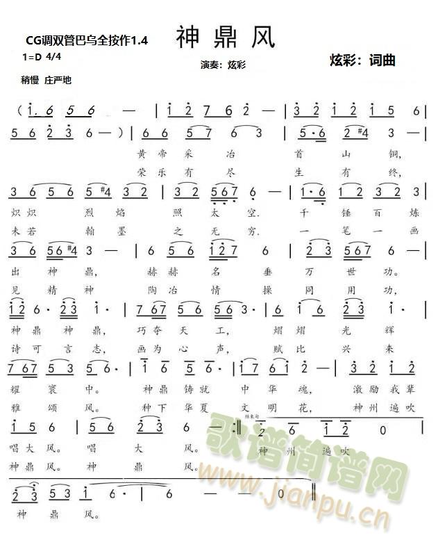 񶦷()3
