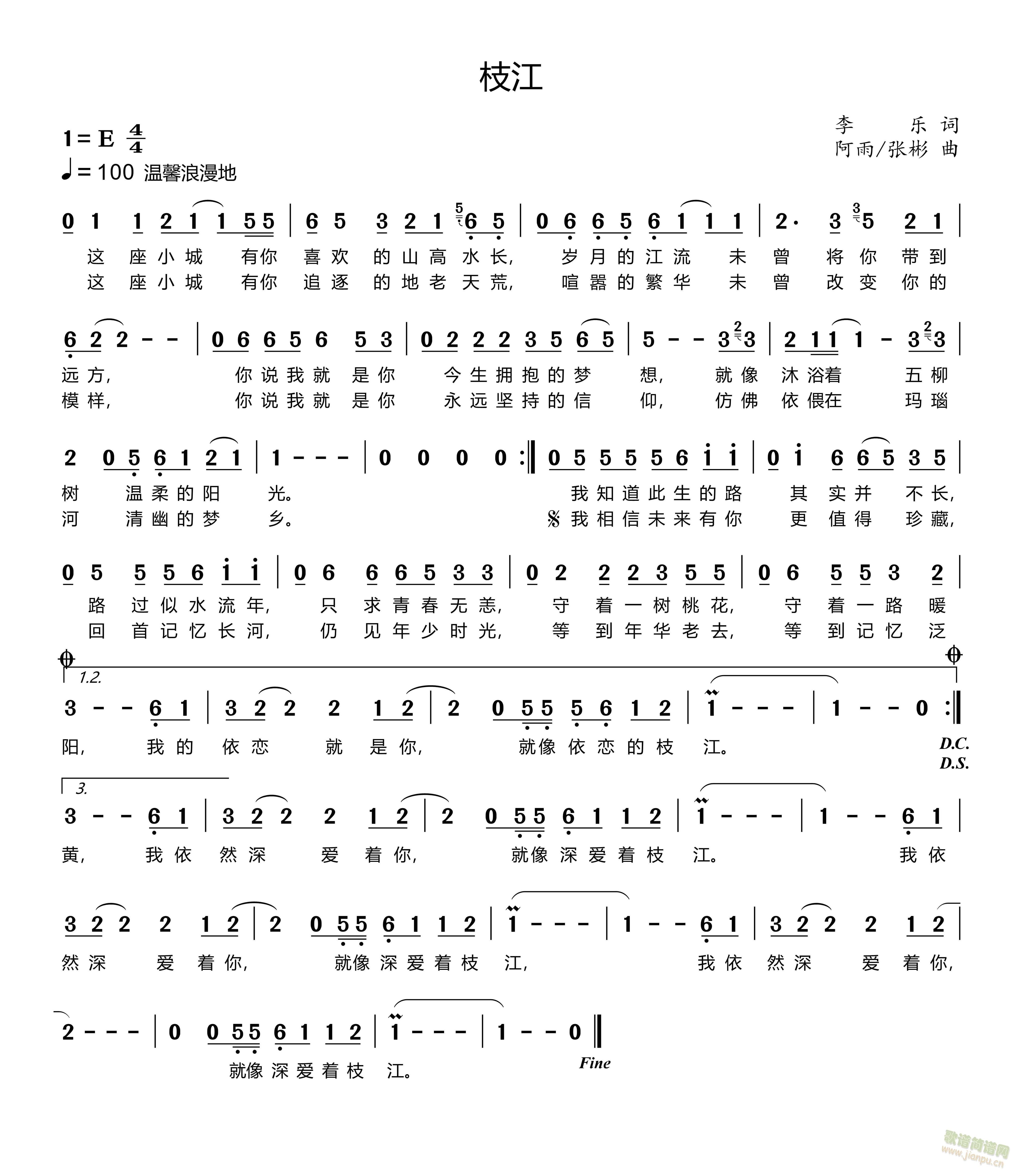 [ָ] ֦ (ʮּ)1