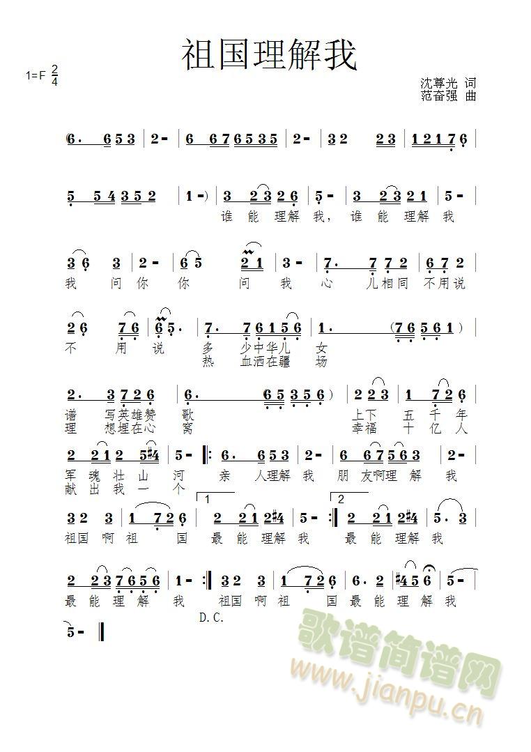 (ָ)1