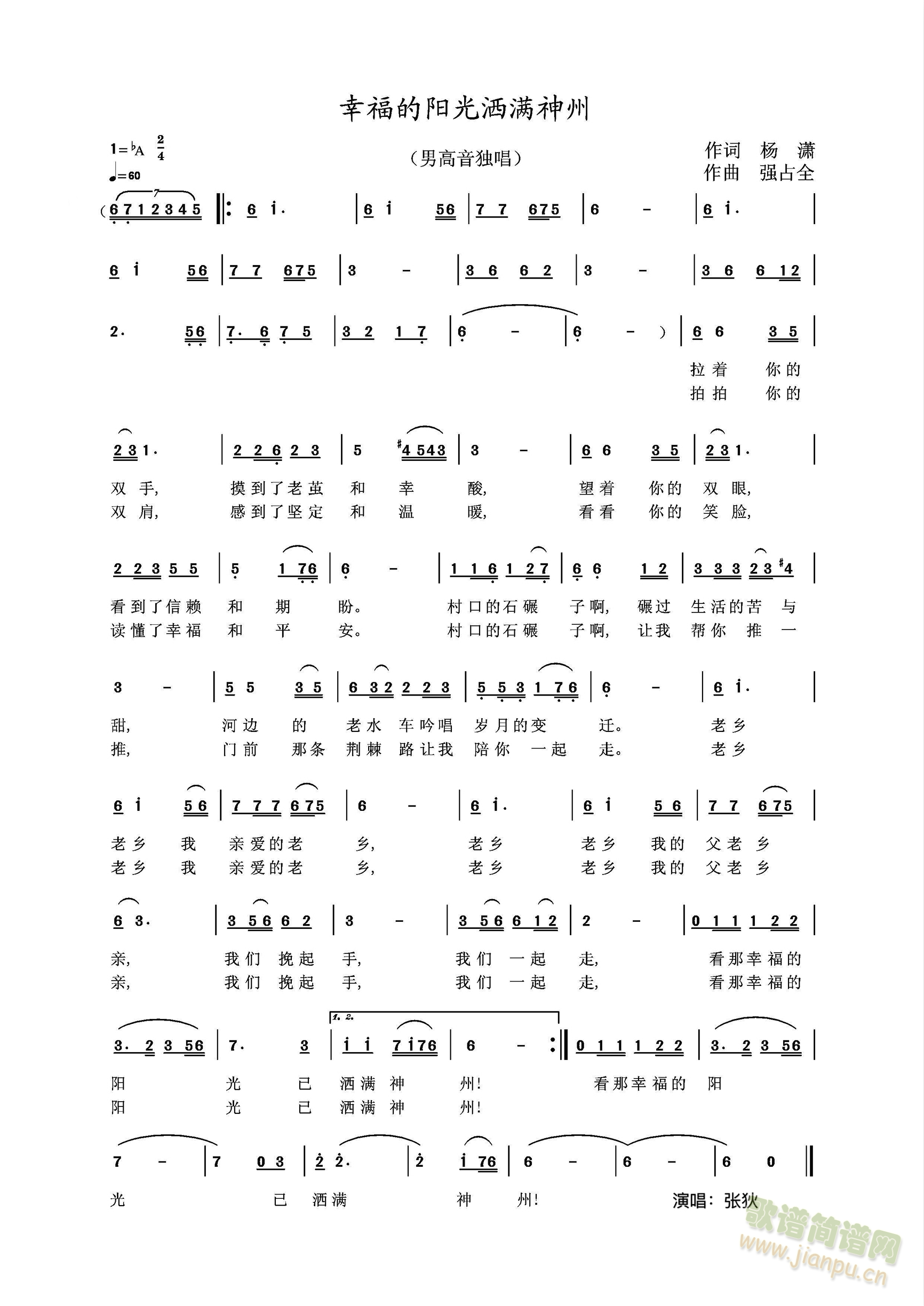 Ҹ(ָ)1