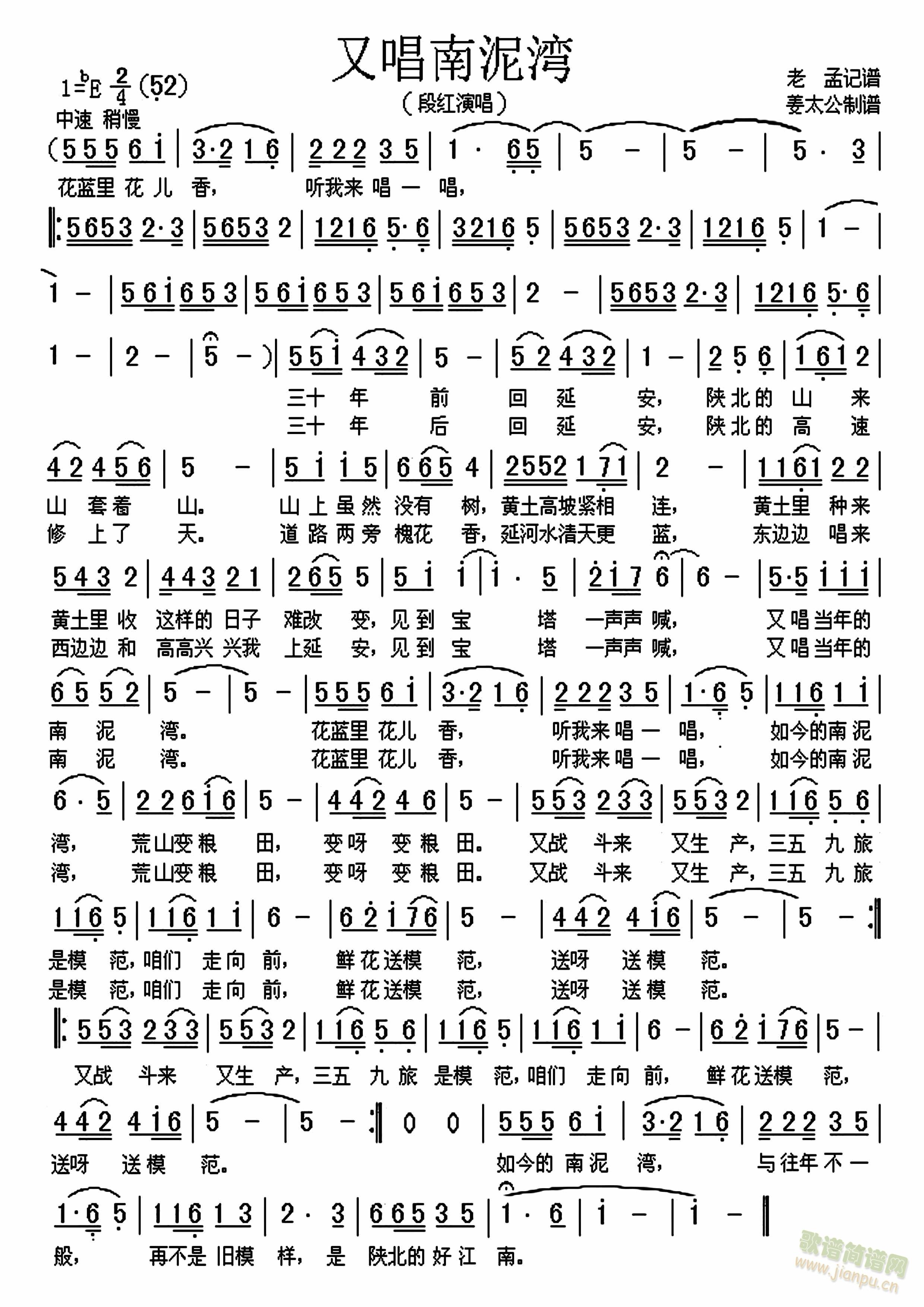 ֳ(ָ)1