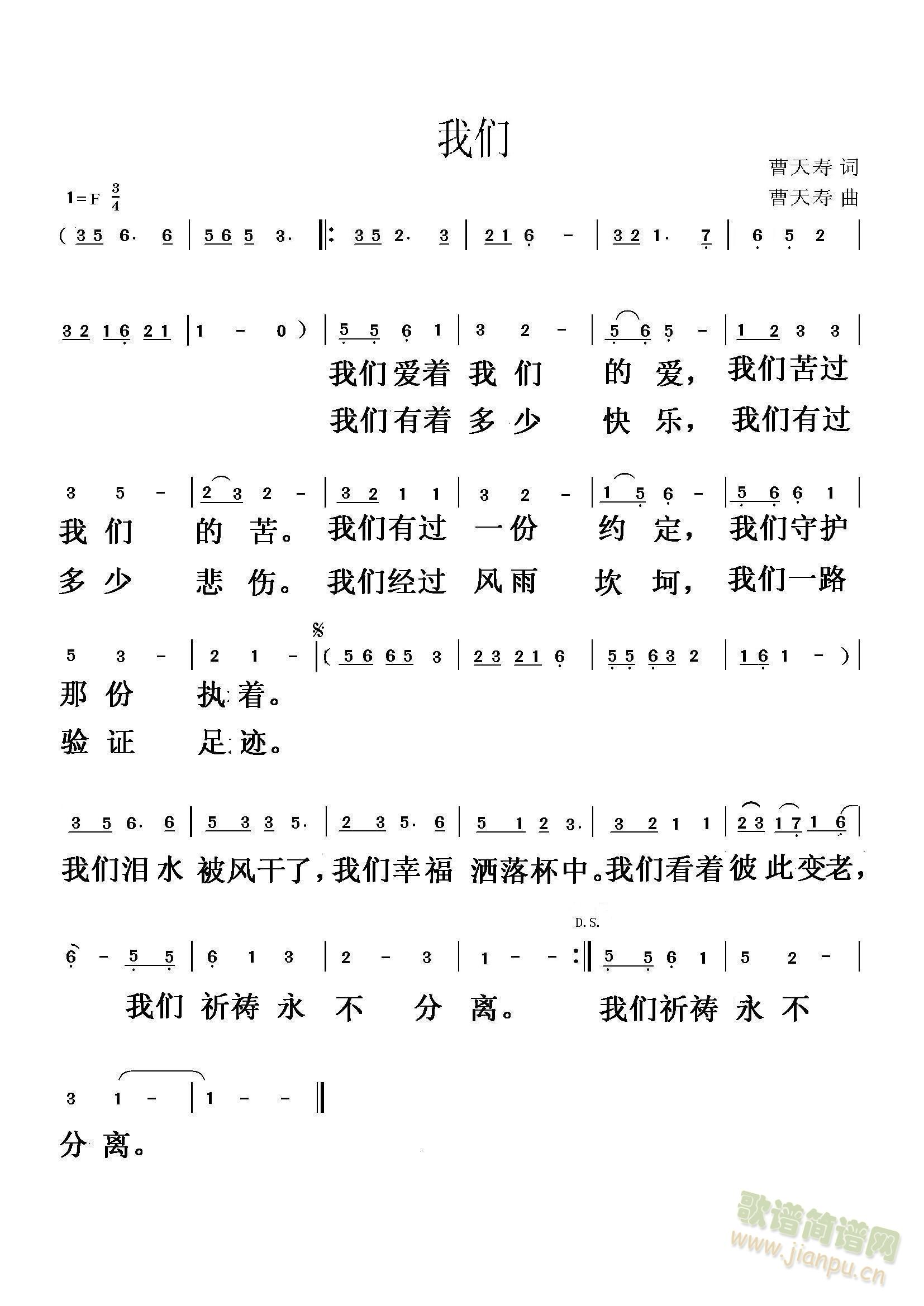 (ָ)1