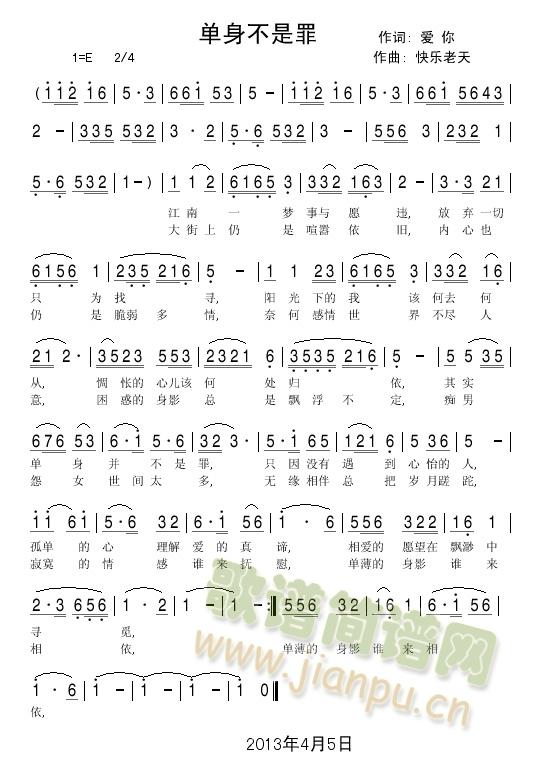 (ָ)1