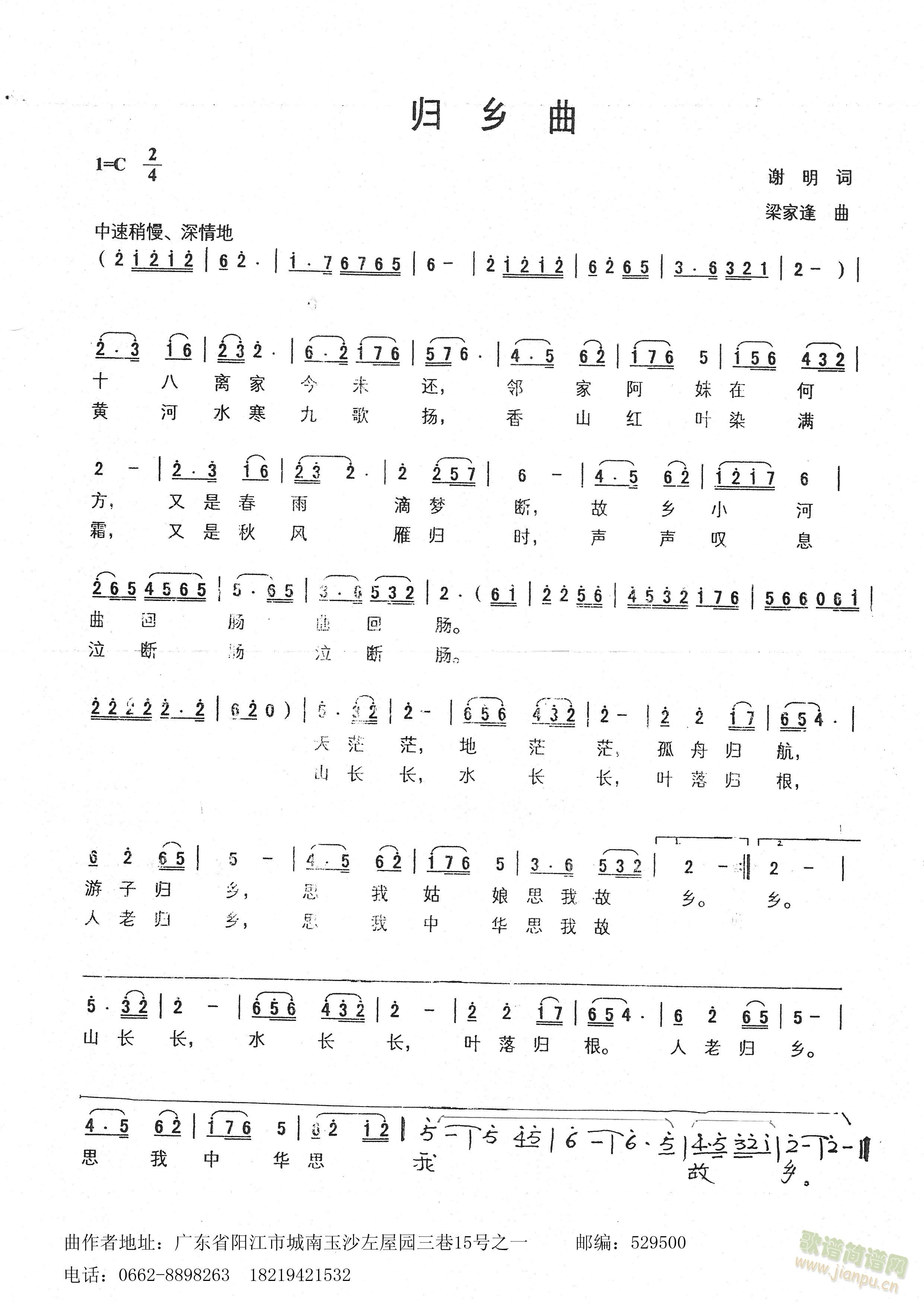 (ָ)1