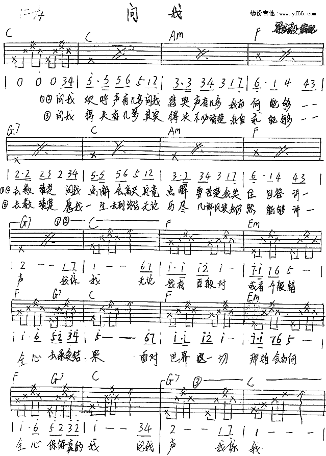 (ָ)1