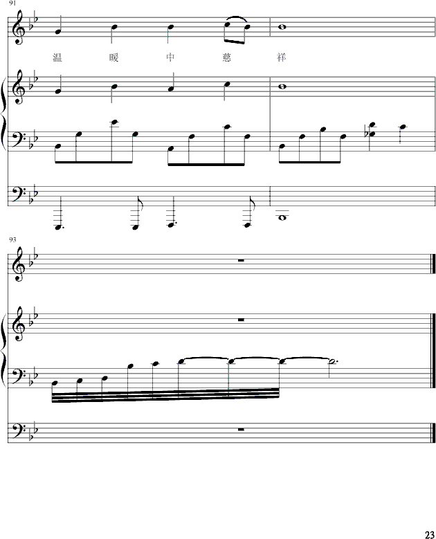 Ļ--()23