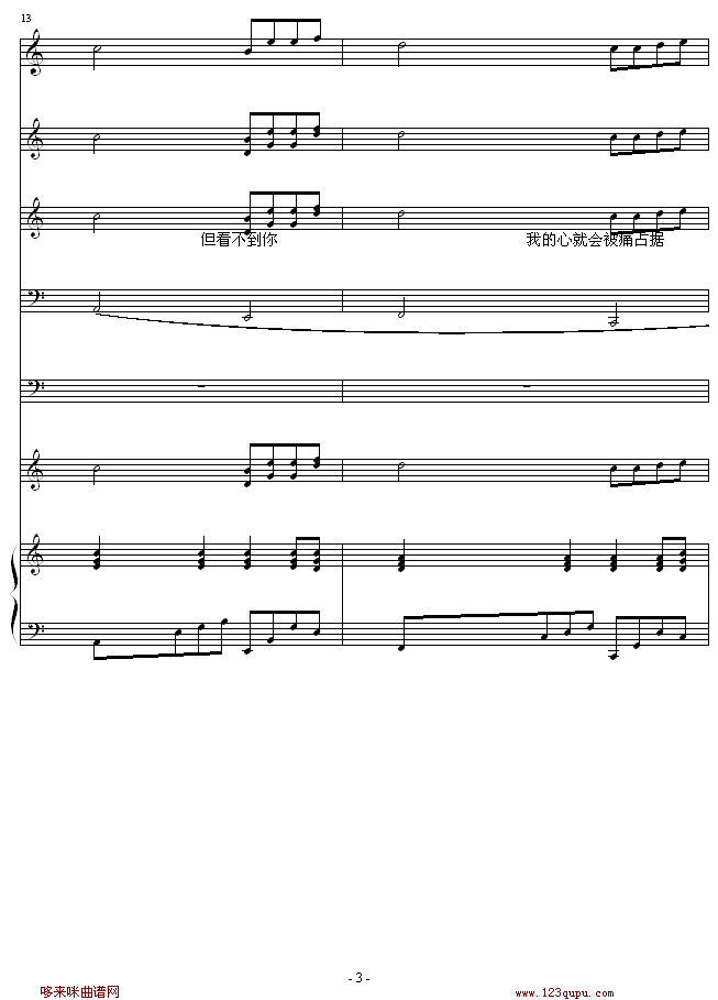 ǹ-ԲԲ()3