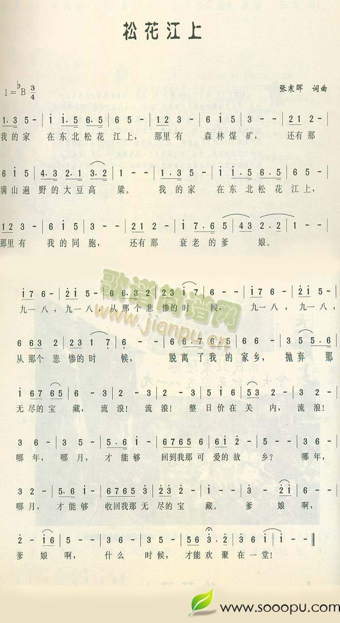 ɻ(ָ)1