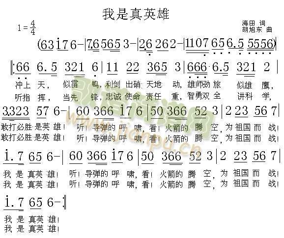 Ӣ(ָ)1