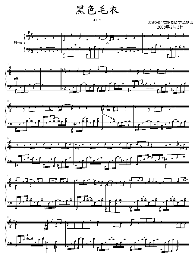 ɫë-05895464()1