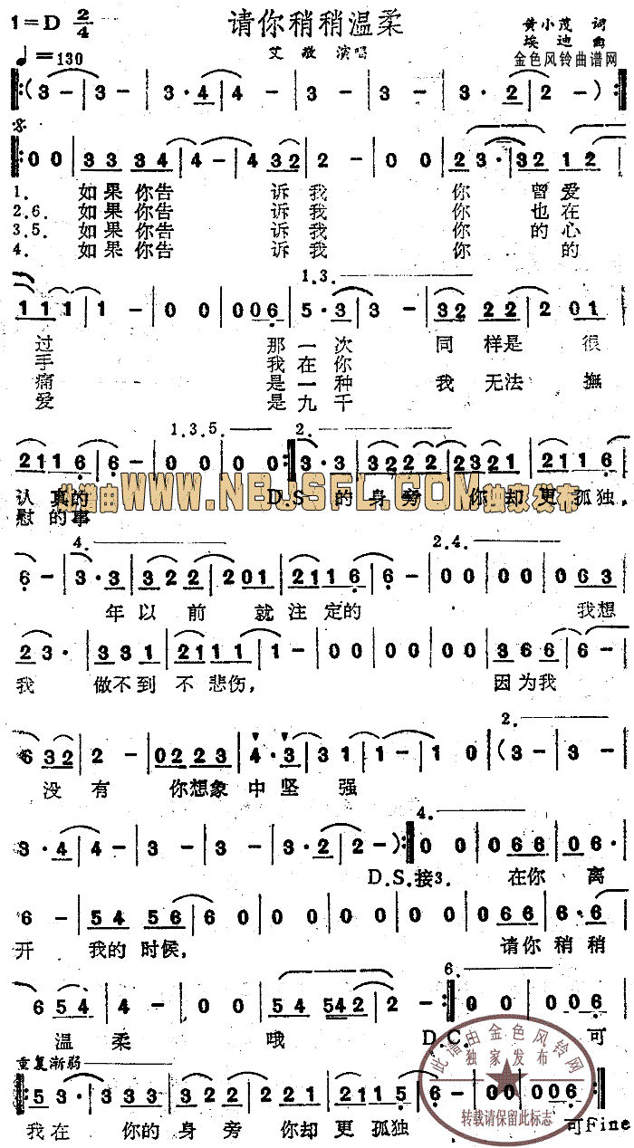 (ָ)1
