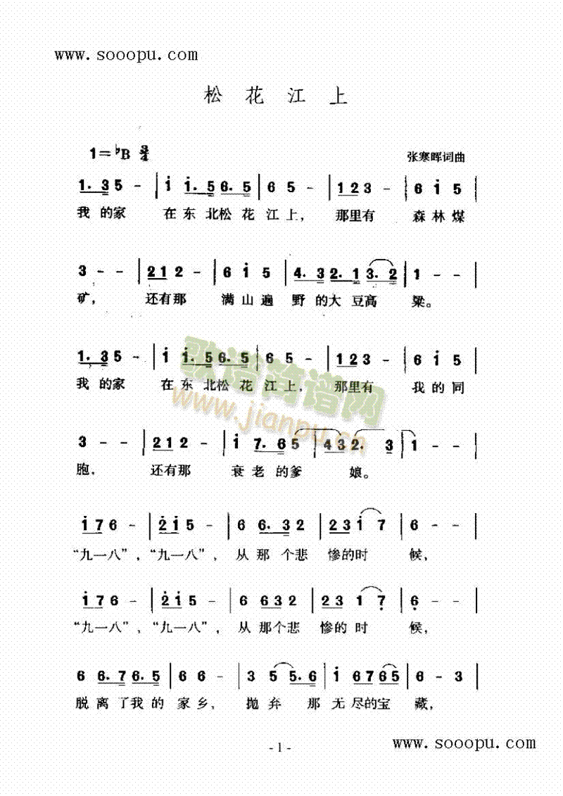 ɻϸ()1
