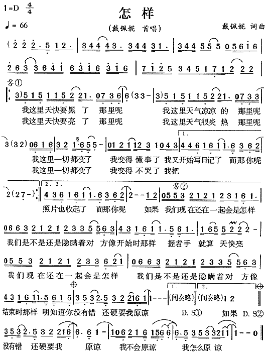 (ָ)1