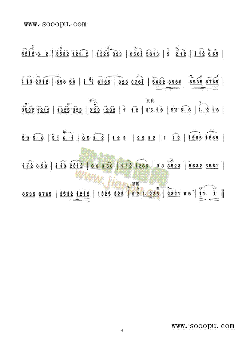 ָ()7