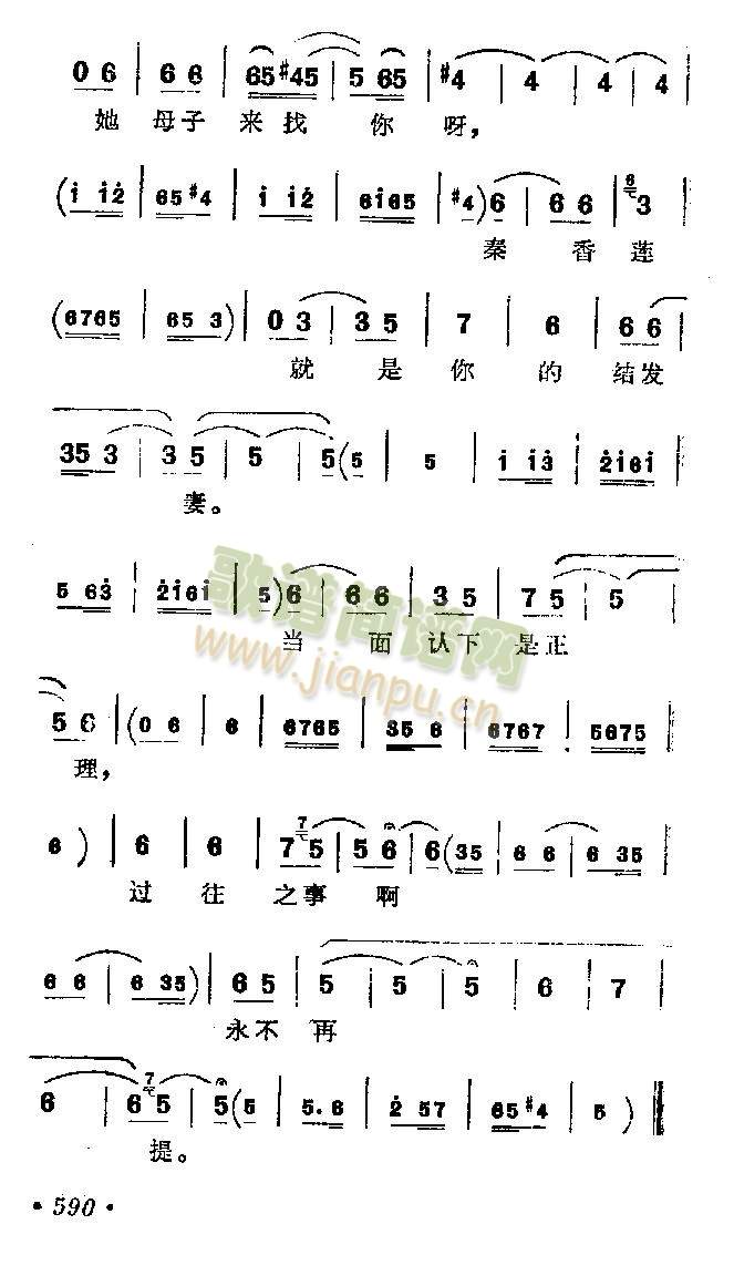 ȰҪ鼱()3