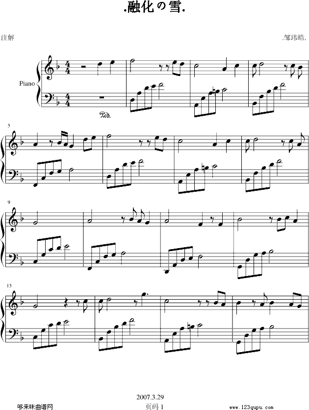 ڻѩ)-t`o()1