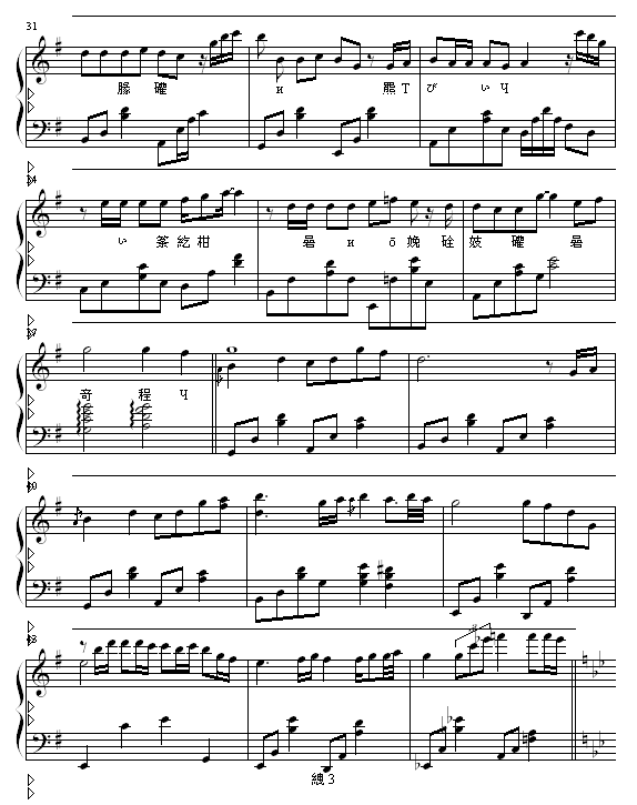 Լ()3