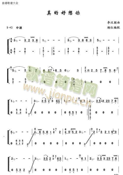 ĺ()1