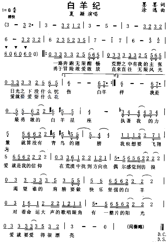 (ָ)1