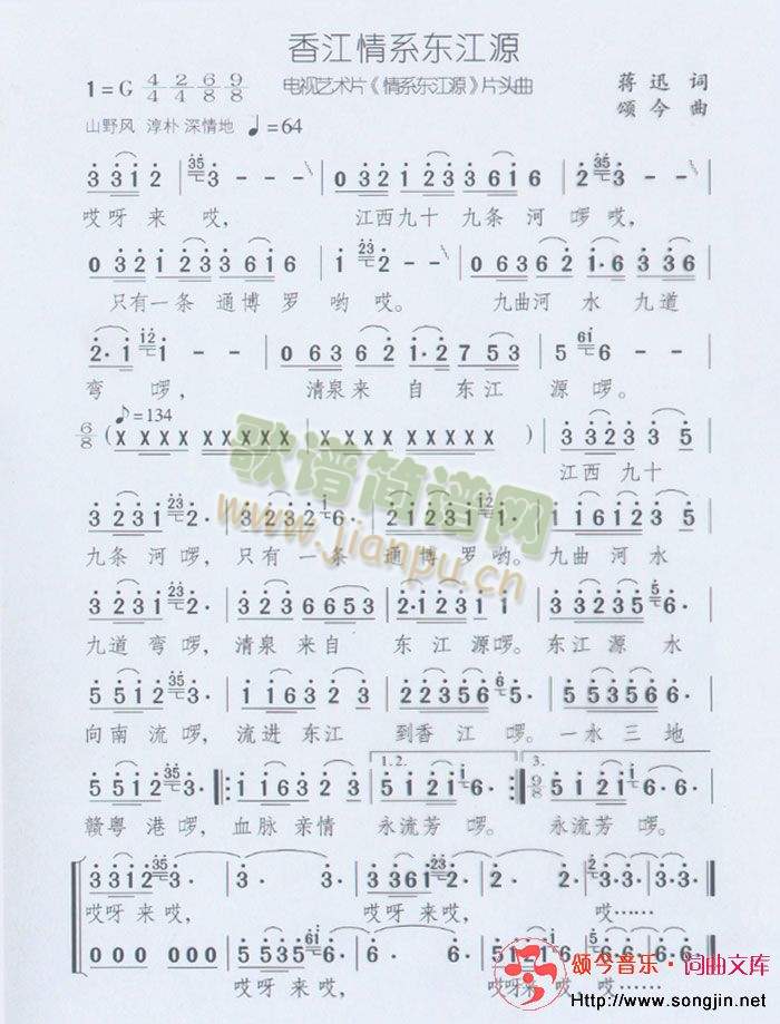 㽭ϵԴ(ָ)1