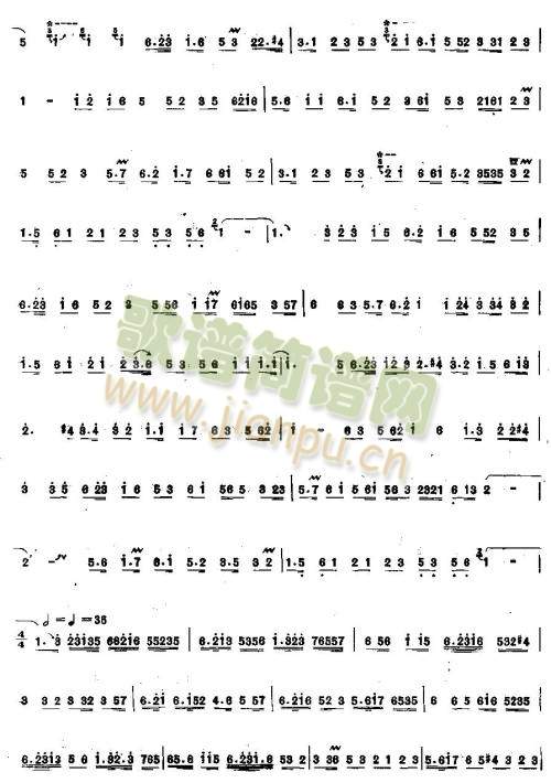 һ()5