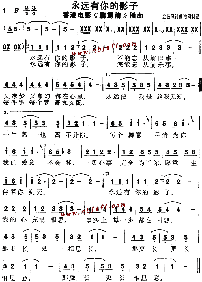ԶӰ(ָ)1