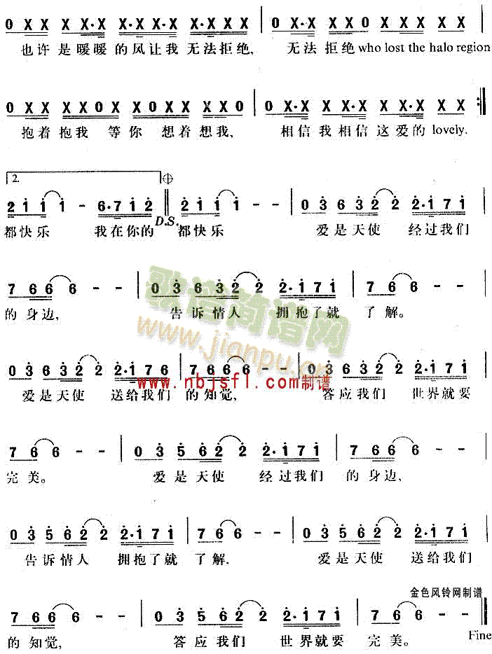 ʹ(ָ)3