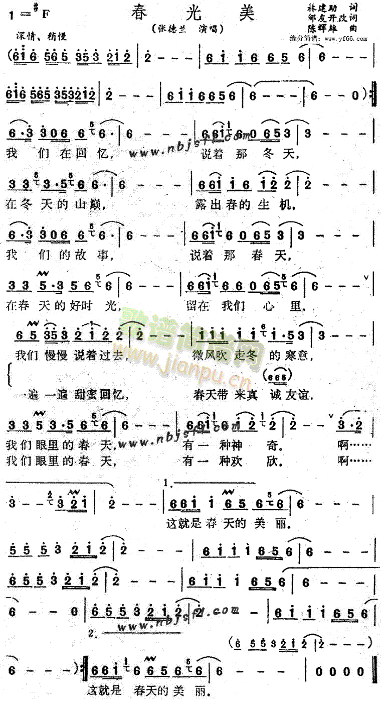 (ָ)1