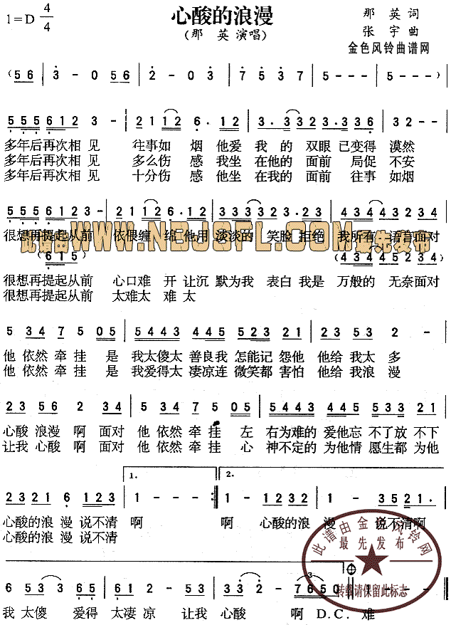 (ָ)1