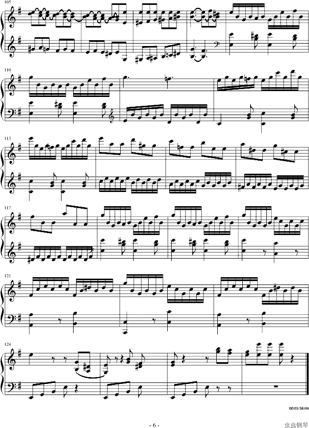 eСһ()6