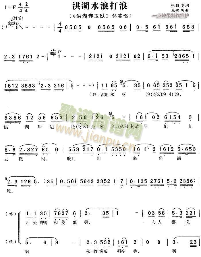 ˮ˴3()1