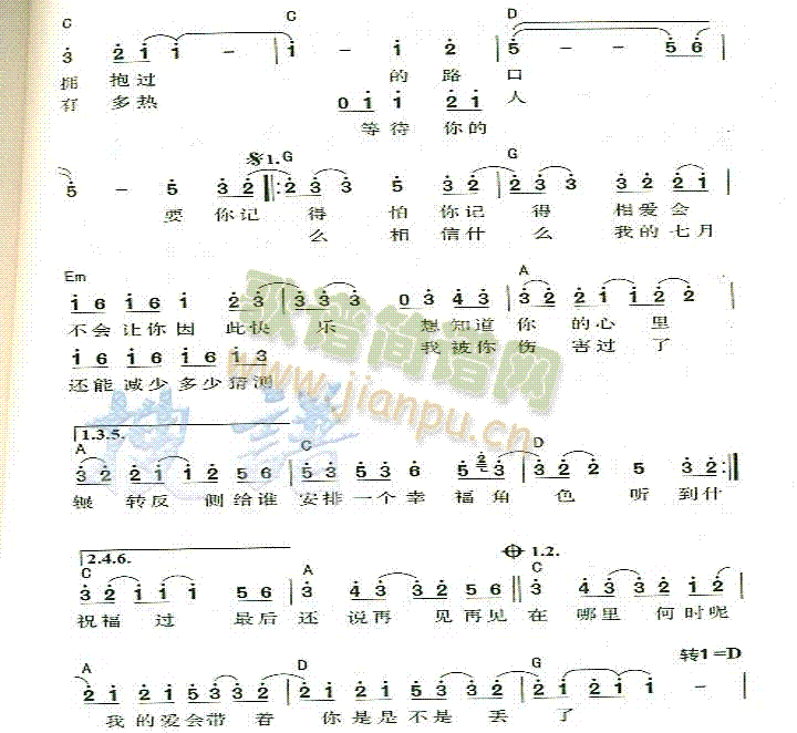 (ָ)3