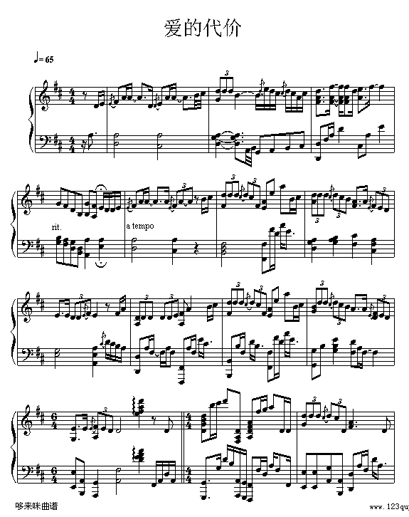Ĵ-Ű()1