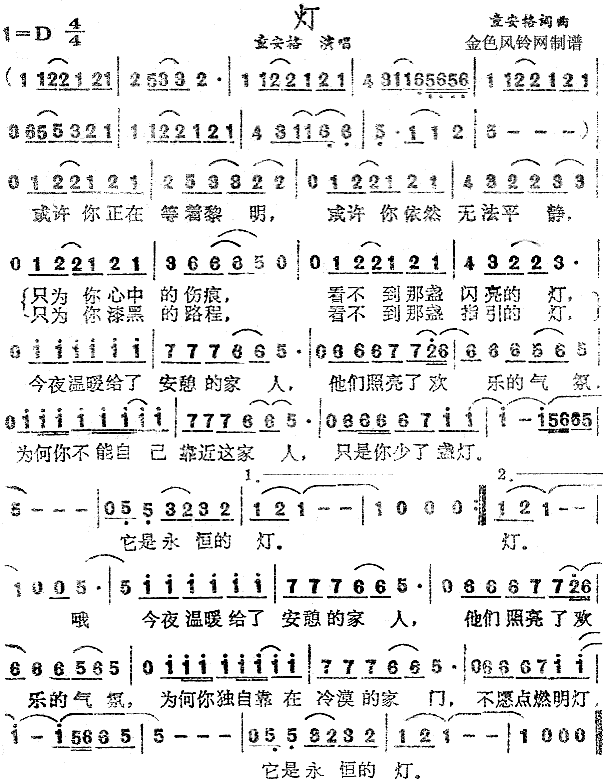 (һָ)1