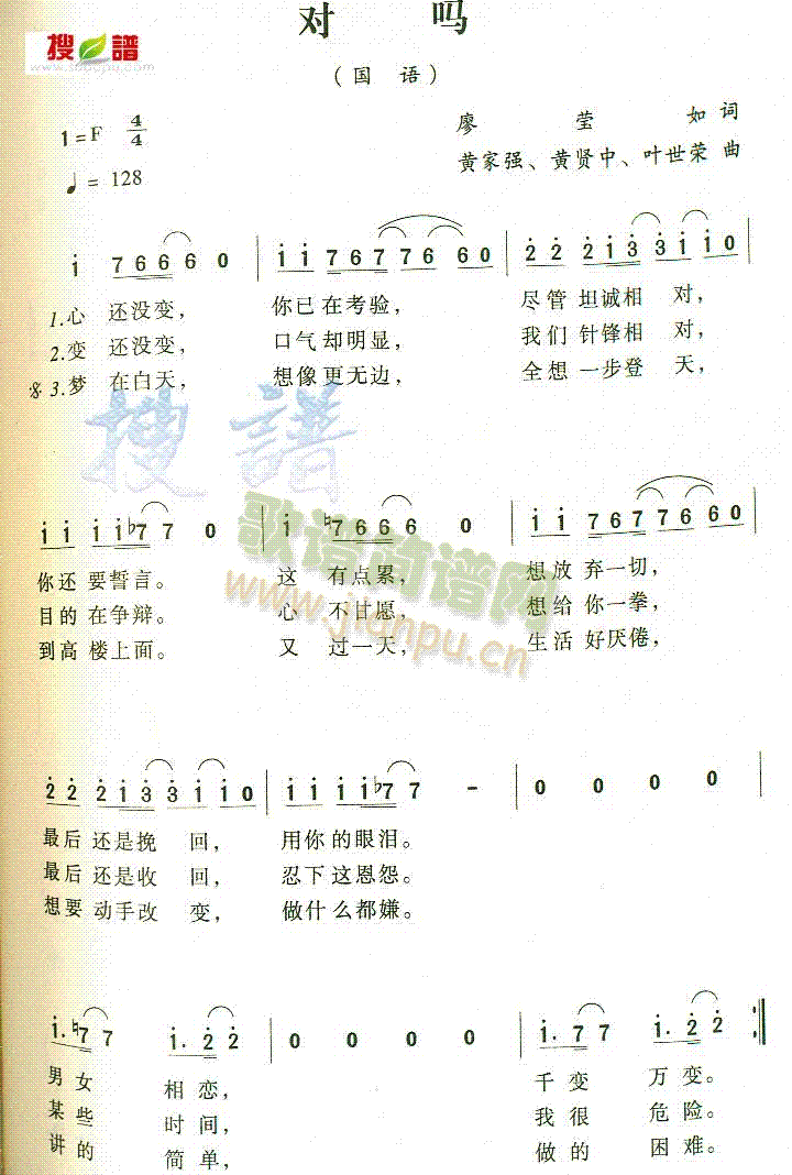 (ָ)1