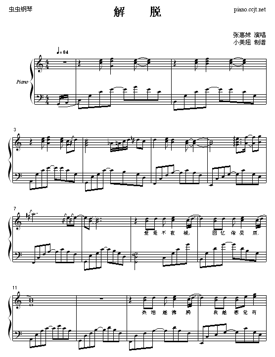 -()1