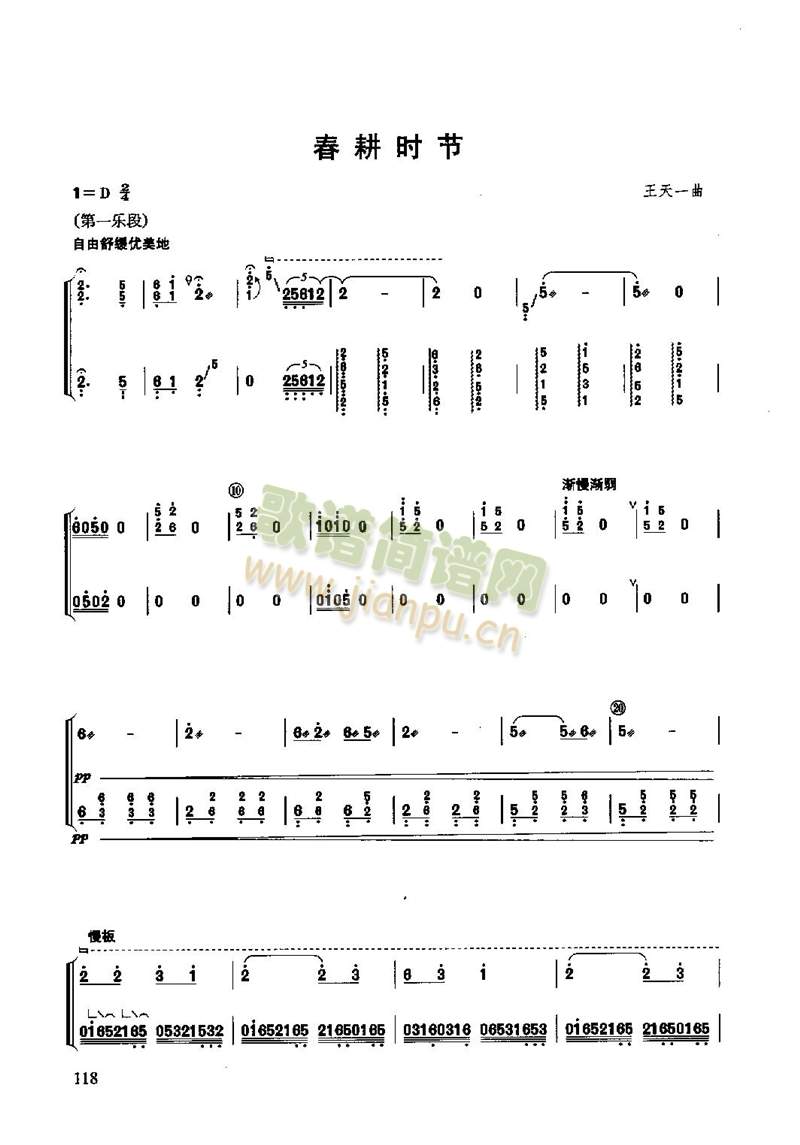 ʱ--()1