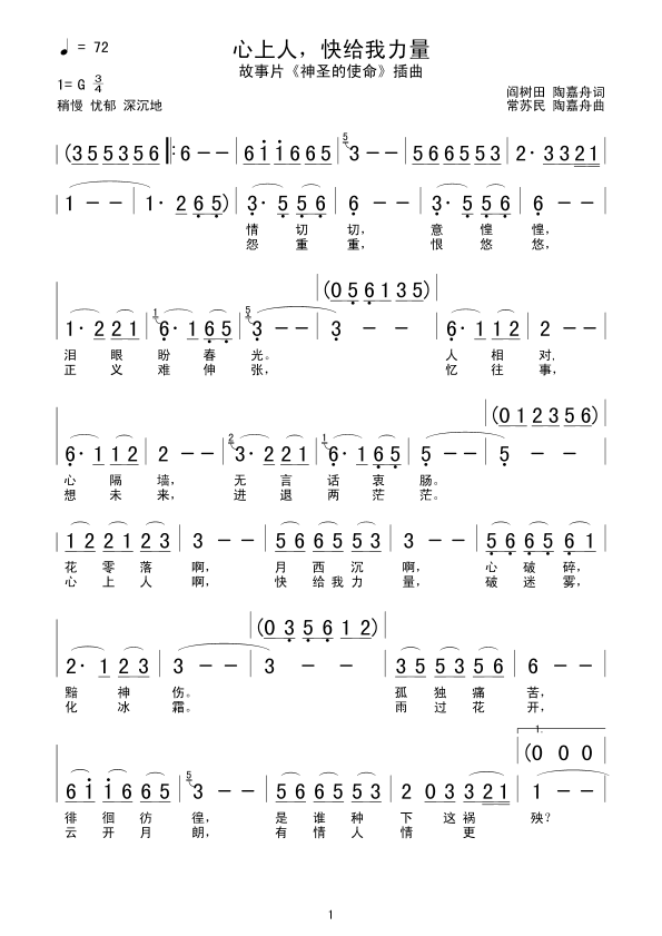 ˣ(ָ)1